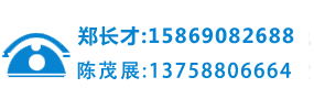 聯(lián)系方式